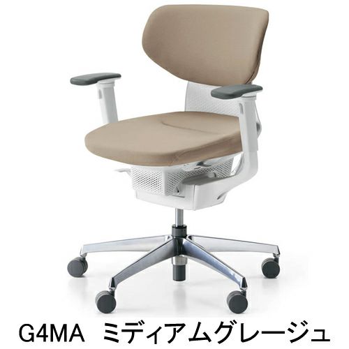 ing イング／クッションタイプ／ラテラルタイプ／T型肘