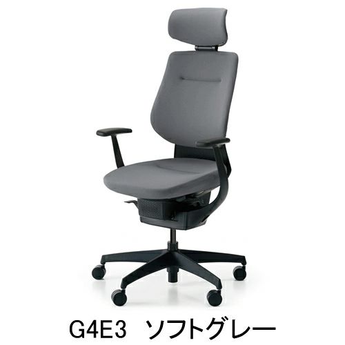 コクヨ/KOKUYO イング ブラック メッシュタイプ ほ 稼働肘キャスター付