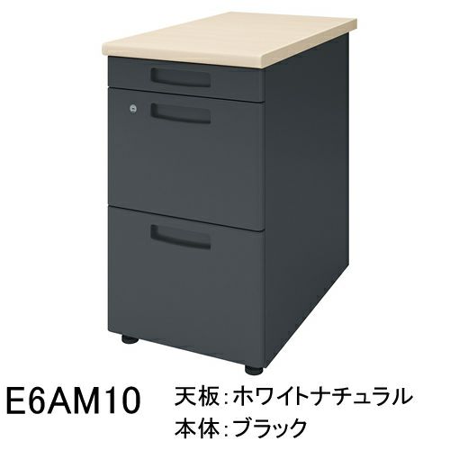 コクヨ インベント（INVENT） 脇デスク 3段（V3）引き出し W400 D700 H700mm TKG-E47 | オフィス家具通販  office-work.jp