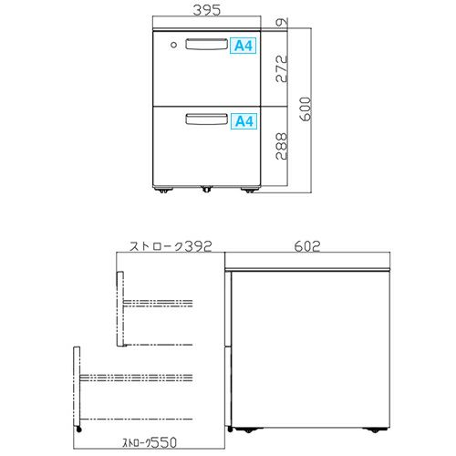 コクヨ インベント（INVENT） ワゴン 2段（A2）引き出し W395 D602