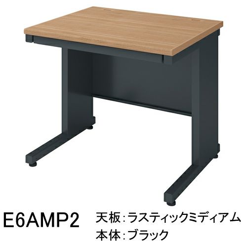 コクヨ インベント（INVENT） 平机 奥行700mmタイプ W800 D700 H700mm TKG-B87 | オフィス家具通販  office-work.jp