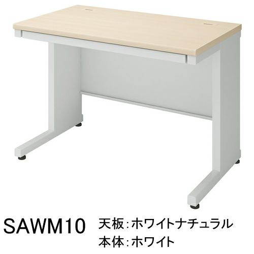 コクヨ インベント（INVENT） 平机 奥行600mmタイプ W1000 D600 H700mm