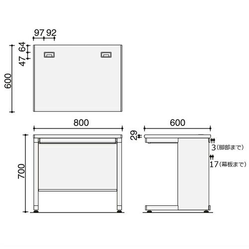 コクヨ インベント（INVENT） 平机 奥行600mmタイプ W800 D600 H700mm