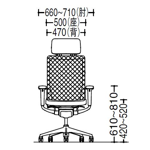 オカムラ コーラル（Choral） メッシュタイプ エクストラハイバック