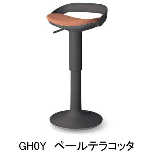 【良品】KOKUYOコクヨ join ジョイン 昇降スツール コクヨ ジョイン（Join） 昇降スツール 本体カラー・ブラック