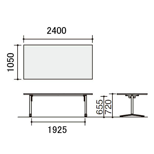 コクヨ　ビエナ（VIENA）　, 天板固定タイプ　T字脚タイプ　, 角型天板　アジャスター脚　, 塗装脚　配線ボックスなし　, W2400 D1050  H720mm　, MT-V241-E