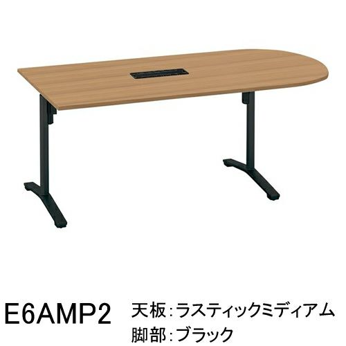 コクヨ品番 MT-V189BE6AM10-C 会議テーブル ビエナ 固定角型天板 配線