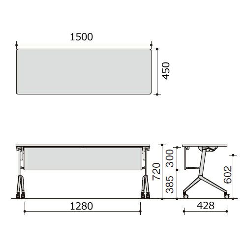 コクヨ　リーフライン（Leafline）　, フラップテーブル　パネル（幕板）付きタイプ　, 棚なし　, W1500 D450 H720mm　,  KT-P1202N3