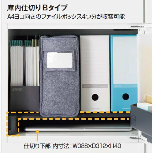 e-zoa.com｜[EDITION(エディション)] 来客感知 防犯 センサー