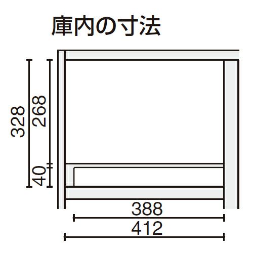 コクヨ イノン（iNON） ホワイトタイプ スタンダードタイプ 庫内仕切り