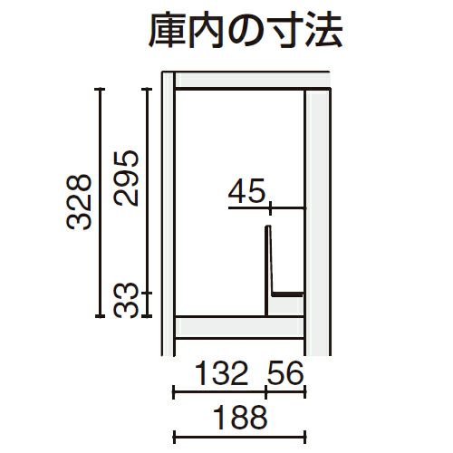 コクヨ イノン（iNON） ホワイトタイプ コンパクトタイプ 庫内仕切りV