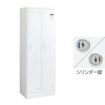 LKロッカー（エルケーロッカー）｜収納｜コクヨファニチャー
