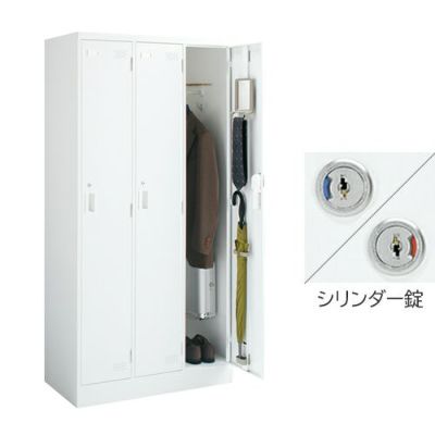 LKロッカー（エルケーロッカー）｜オフィス家具【コクヨ