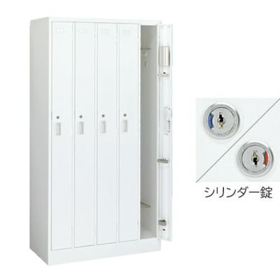 持ち帰り限定 コクヨ 4人用パーソナルロッカー 59-0106 引抜き