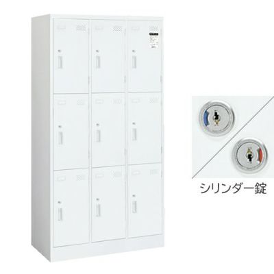 LK-308 | エーコー金庫ダイレクト