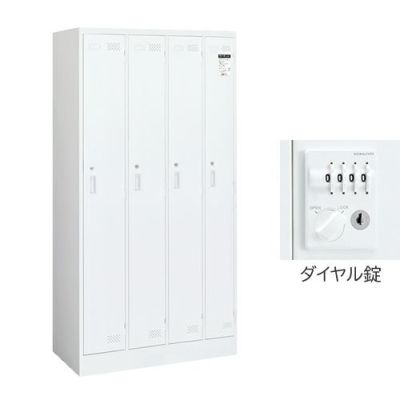 コクヨ LKロッカー（LK） ナチュラルグレータイプ 3人用ロッカー