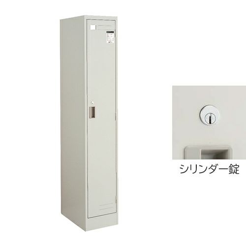 愛品倶楽部柏店】Goraco S.R.L 回転伸長式リフティング 