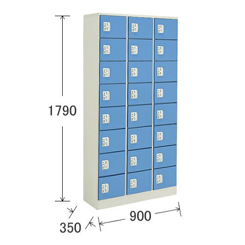 コクヨ コインリターン専用ロッカー 24人用ロッカー・3列8段 W900 D350