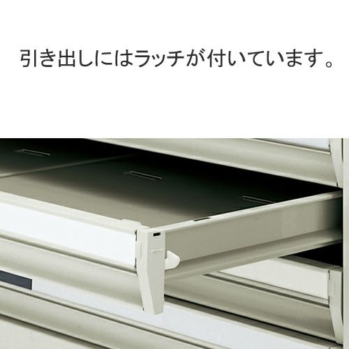 コクヨ マップケース A0サイズ用・5段 W1375 D990 H415mm MC-A0F1 