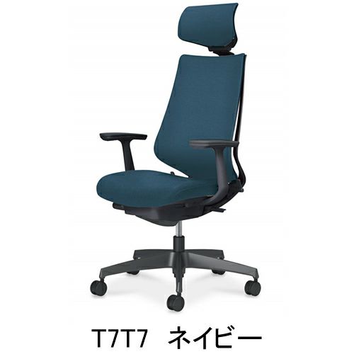 コクヨ デュオラ2（Duora2） クッションタイプ ヘッドレスト付きタイプ 