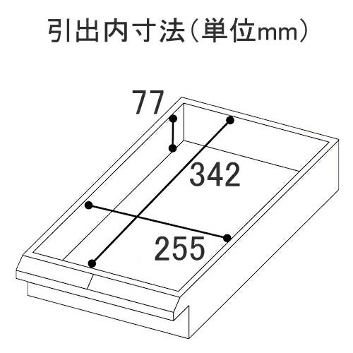 コクヨ 書類整理庫 トレーユニット A4収納 A4縦型 2列深型 9段 W590 D400 H880mm S-A322F1N | オフィス家具通販  office-work.jp