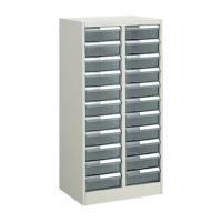 コクヨ 書類整理庫 トレーユニット | オフィス家具通販 office
