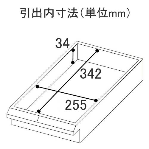 コクヨ 書類整理庫 トレーユニット ファイルボックス収納タイプ A4収納 A4縦型 2列深型 5段 W590 D400 H880mm  S-KA322F1N | オフィス家具通販 office-work.jp