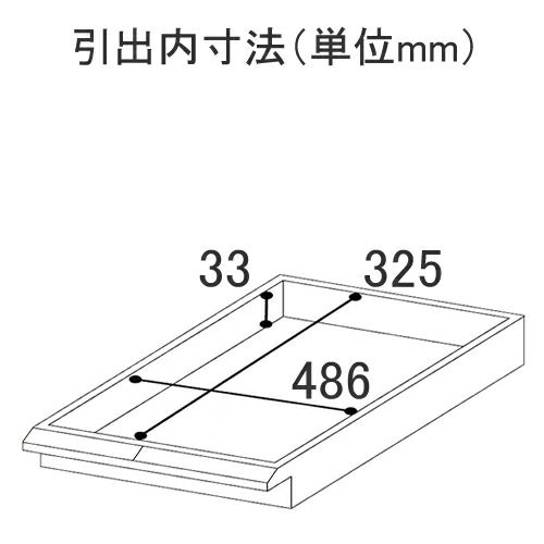 コクヨ 書類整理庫 トレーユニット A3収納 A3横型 2列浅型 18段 W1050 D400 H880mm S-F312F1N | オフィス家具通販  office-work.jp