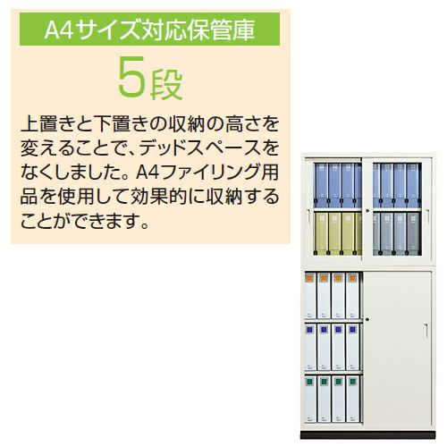 ブースサイズW700×H460×D400　差額 rfpcb2-0860adna-300x300.jpg