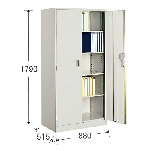 コクヨ 保管庫深型 D500タイプ 両開きタイプ 5段 W880 D515 H1790mm S