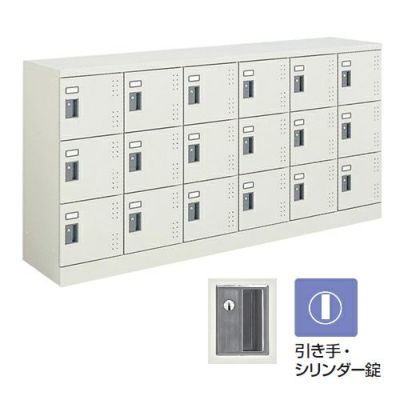 コクヨ 多人数ロッカー シューズボックス SBXシリーズ 扉なし 4列6段